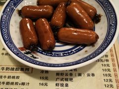 -双喜老铺(人民广场店)