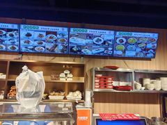 -护国寺小吃店(红莲南路店)