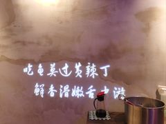 -小小河边鱼(天润城店)