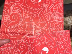 -喜茶(中山白水井店)