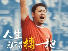 -万达影城(锦华万达广场IMAX店)