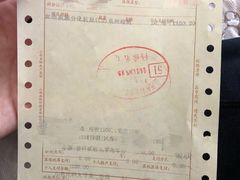 -山西医科大学第二医院(院本部)