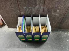 -阿布拉的馕(西北路店)