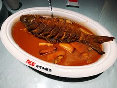 -阿五黄河大鲤鱼(纬三路店)