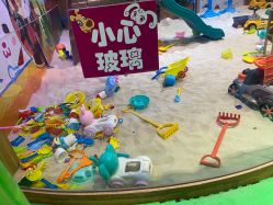 -卡通尼乐园(印象城购物中心店)