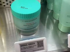 -乐天免税店(明洞店)