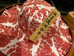 -一绪に寿喜烧自助(世茂广场店)