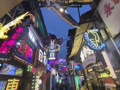 -桥东喜碧海鲜街(水东街店)