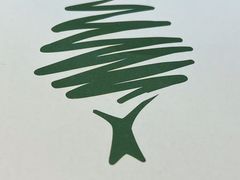 -幸福蔬·时尚蔬食(黄山湖公园店)