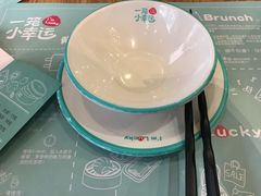 餐具摆设-一笼小幸运