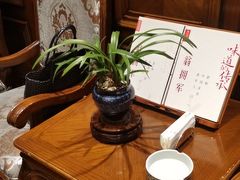 -甬府(黄浦店)