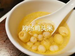 -杭州西子湖四季酒店·金沙厅