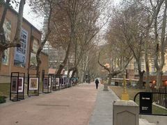 -西安电影制片厂