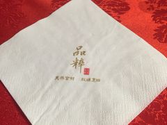 -品粹徽园·家常安徽菜
