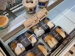 -罗莎蛋糕(赤岗店)