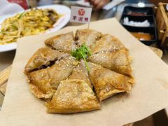 -芋包王闽南茶楼(八市店)