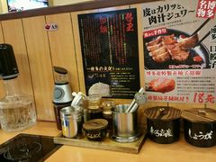 -博多一幸舍(侨福芳草地购物中心店)