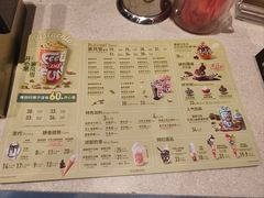 -DQ·蛋糕·冰淇淋(虹口龙之梦店)