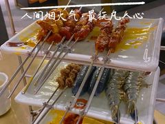 -白玉·朝鲜族烤串(南山店)