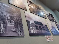 -刘二姐襄阳牛肉面(鸟巢店)