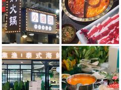 -八一路好吃街(雨田商务大厦店)