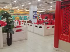 -芦月轩羊蝎子(太平桥店)