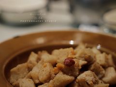 茄子咸蛋黄-昱龙大盆牛蛙馆(三兴街总店)