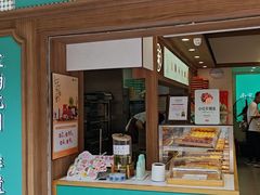 -南宋胡记(杭州灵隐寺店)