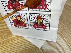 -万利记·长沙粉面小吃(东门町美食街店)