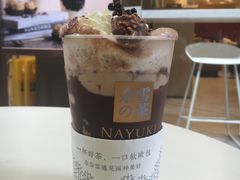 -奈雪的茶(华侨城创意园店)