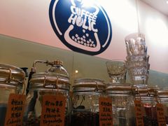 -COFFEE HOLIC(朝外SOHO店)