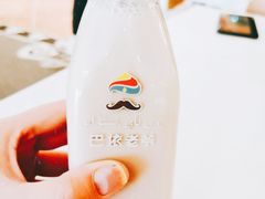 -巴依老爷·新疆美食(上城区天城路店)