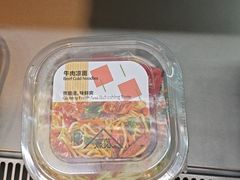 -大喜来(凯尔枫尚店)