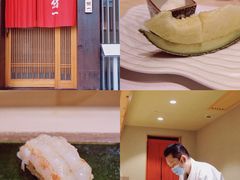 -鮨一日本料理(大中华店)