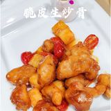 CBD正宗粤菜‖聚会餐好去处