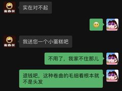 -麦西尔手工烘焙坊(汇新路店)