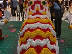 -新城市广场