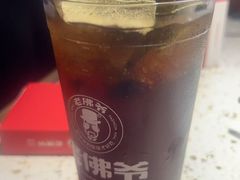 -老佛爷铜炉蛙锅(东门老街店)