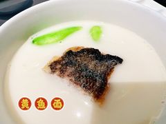 -黄鱼馆Jhouse(外滩店)