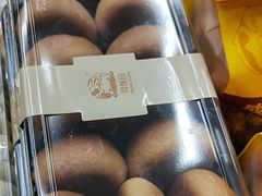 -闻酥园(大慈寺店)