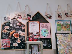 -小豆海棠(嘉兴路店)