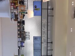 -茶百道(呼家楼店)