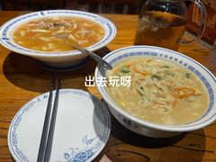 -老雒阳面馆·水席(定鼎门店)
