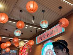-钱锋炭缸烧烤(南湖大路总店)