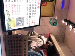 -傅强排骨(成都总店)