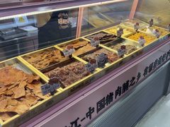-中航城君尚购物中心