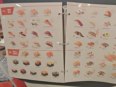 -争鲜回转寿司(朝北大悦城店)