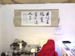 iphone_upload_pic-灵彩珠宝(朗香街店)