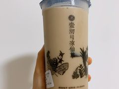 -东北烧烤·烤羊腿(天虹店)