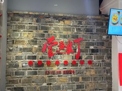 -壹盏灯(惠农店)